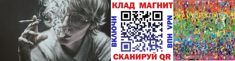 Купить наркоту Рузаевка mega рабочий сайт Бошки Шишки А ПВП