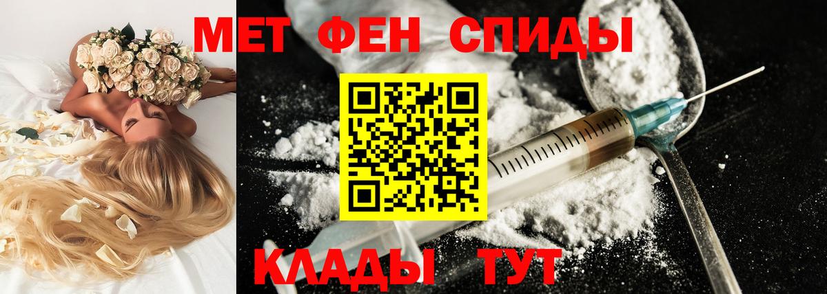 LSD-25  Cocaine  Вход с VPN  Рузаевка  Гашиш  Мефедрон   Марихуана  ТГК 