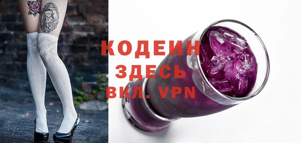 mdpv Елизово