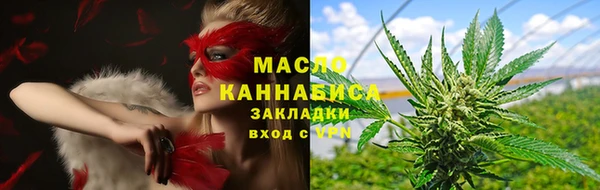 герыч Приозерск