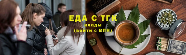 мдма Протвино