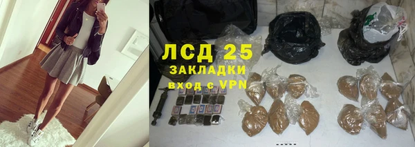 круглые Пролетарск