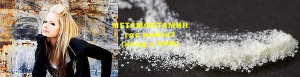 mdpv Елизово