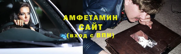 наркотики Елабуга