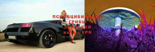 наркотики Елабуга