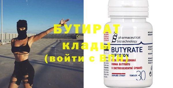 mdpv Елизово