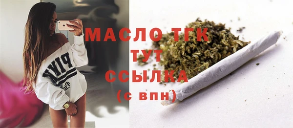 наркотики Елабуга