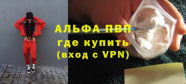 mdpv Елизово