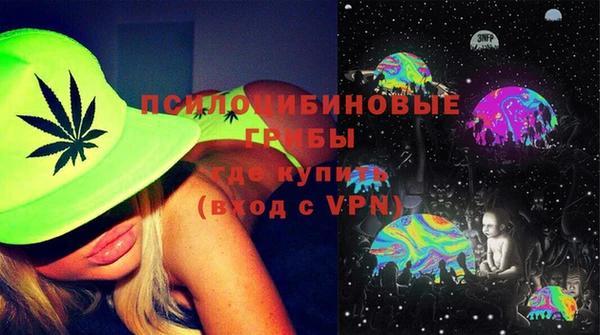 наркотики Елабуга