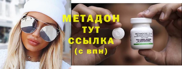 mdpv Елизово