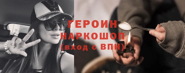 mdpv Елизово