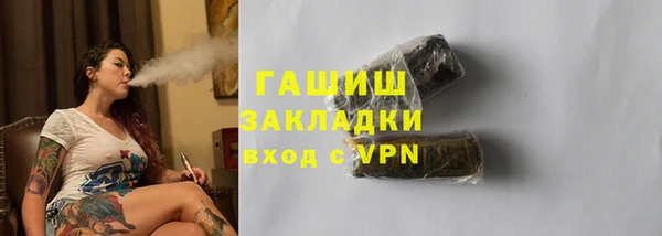 наркотики Елабуга