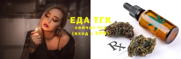 наркотики Елабуга