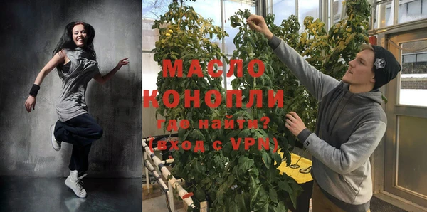 mdpv Елизово