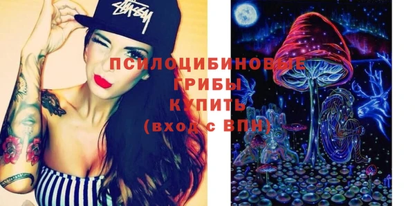 наркотики Елабуга