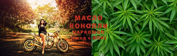герыч Приозерск