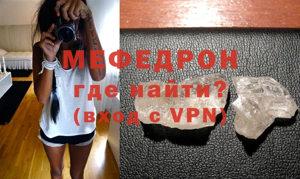 наркотики Елабуга