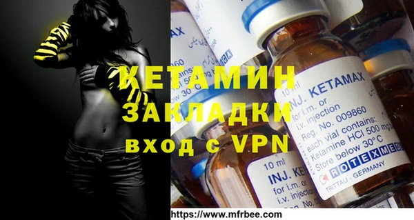 mdpv Елизово
