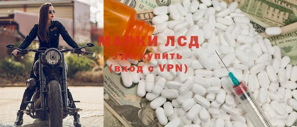 наркотики Елабуга