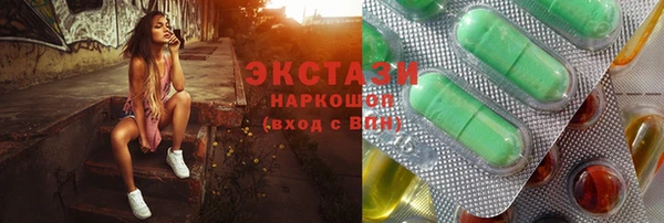 mdpv Елизово