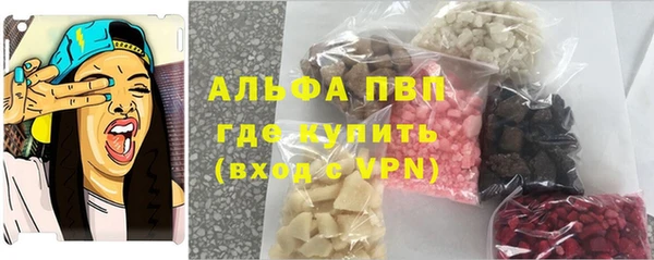 наркотики Елабуга