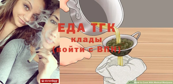наркотики Елабуга