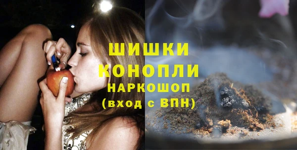наркотики Елабуга