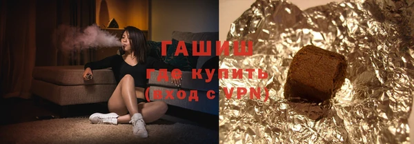 mdpv Елизово