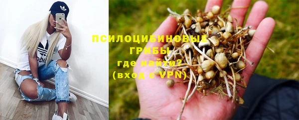 наркотики Елабуга