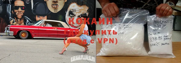 наркотики Елабуга