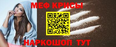 прущие грибы Ликино-Дулёво