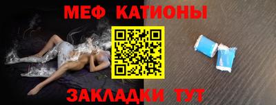 прущие грибы Ликино-Дулёво