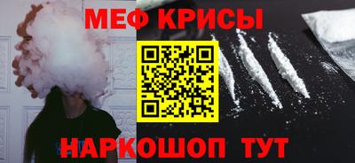 каннабис Лесосибирск