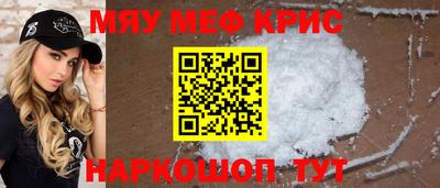 прущие грибы Ликино-Дулёво