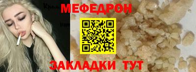 амфетамин Балашиха