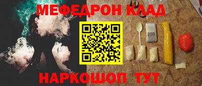 каннабис Лесосибирск