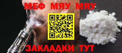 прущие грибы Ликино-Дулёво