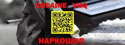 прущие грибы Ликино-Дулёво