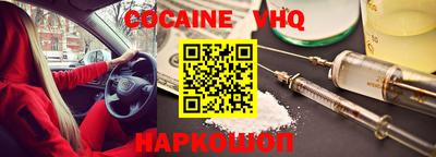 прущие грибы Ликино-Дулёво