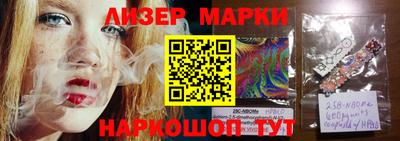 прущие грибы Ликино-Дулёво