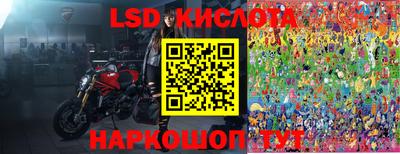 прущие грибы Ликино-Дулёво