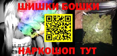 каннабис Лесосибирск