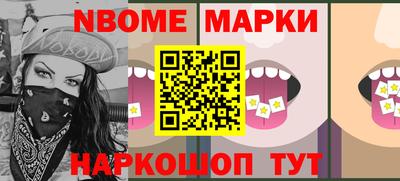 дмт Балахна