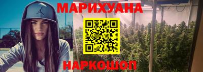 прущий лед Балаково