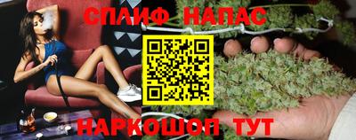 твердый Ливны