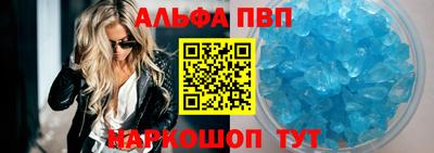 твердый Ливны