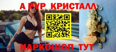 прущие грибы Ликино-Дулёво