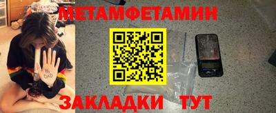 твердый Ливны