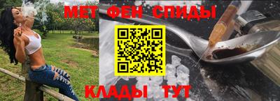 твердый Ливны