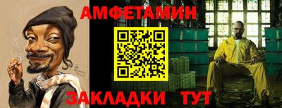 твердый Ливны